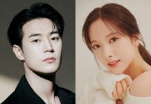 Kim Ji-yeon hợp tác với Park Seo-ham trong bộ phim truyền hình giả tưởng (Ảnh: Internet)