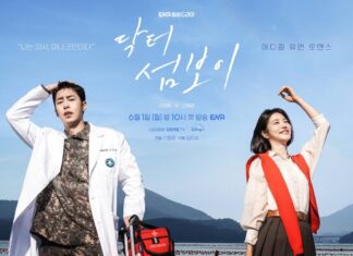 Bộ phim y khoa “Doctor on the Edge” do Lee Jae-wook, Shin Ye-eun đóng chính chuẩn bị lên sóng (Ảnh: Internet)