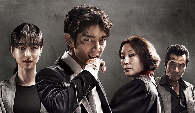 Phim Lawless Lawyer. Nguồn: Internet