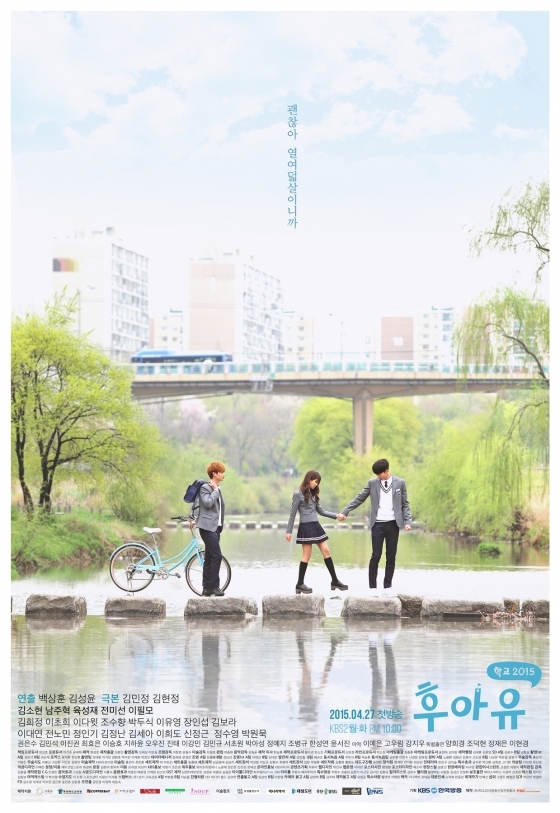 Top 10 bộ phim hay nhất của Kim So Hyun