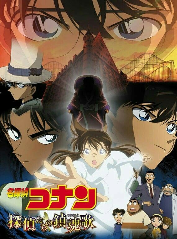 Top 10 Movie Conan hay nhất Anime điện ảnh hoạt hình Nhật Bản phim Top 10 Movie Conan hay nhất trinh thám