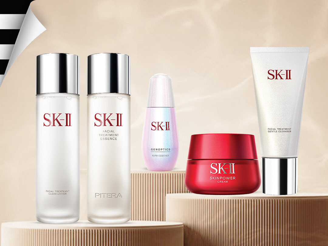 Thương hiệu SK-II. Nguồn: Internet