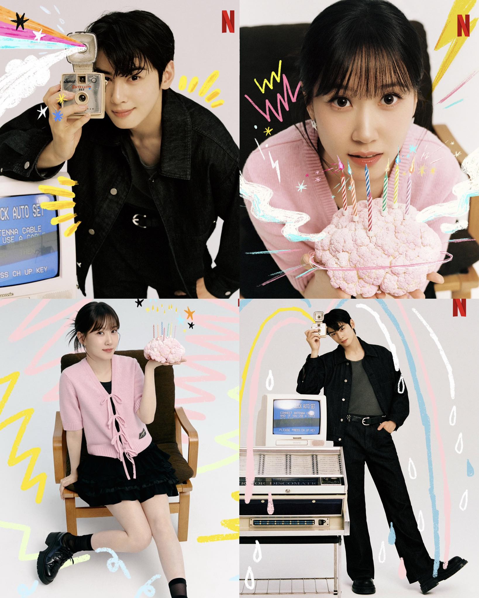 Park Eun-bin và Cha Eun-woo được đánh giá là có phản ứng hóa học tốt trong phim (Ảnh: Internet)