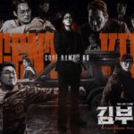 Agent Kim Reactivated bùng nổ rating