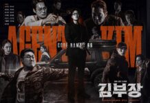 Agent Kim Reactivated bùng nổ rating