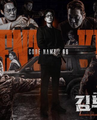 Agent Kim Reactivated bùng nổ rating