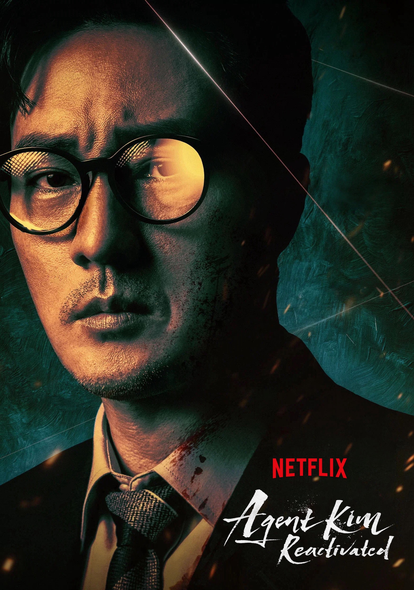 Sự trở lại của So Ji-sub