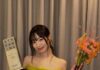 Dahyun (TWICE) thắng giải Rising Star tại Global OTT Awards 2026 (Ảnh: Internet)