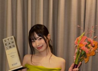 Dahyun (TWICE) thắng giải Rising Star tại Global OTT Awards 2026 (Ảnh: Internet)