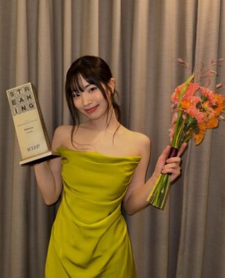 Dahyun (TWICE) thắng giải Rising Star tại Global OTT Awards 2026 (Ảnh: Internet)