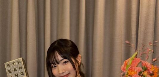 Dahyun (TWICE) thắng giải Rising Star tại Global OTT Awards 2026 (Ảnh: Internet)