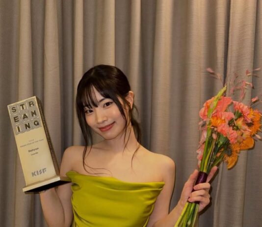 Dahyun (TWICE) thắng giải Rising Star tại Global OTT Awards 2026 (Ảnh: Internet)
