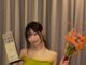 Dahyun (TWICE) thắng giải Rising Star tại Global OTT Awards 2026 (Ảnh: Internet)