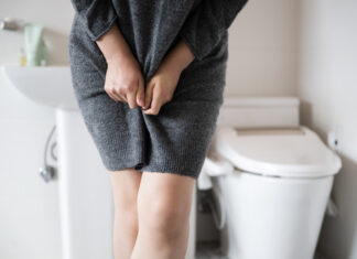 Đi tiểu thường xuyên hoặc luôn có cảm giác buồn tiểu