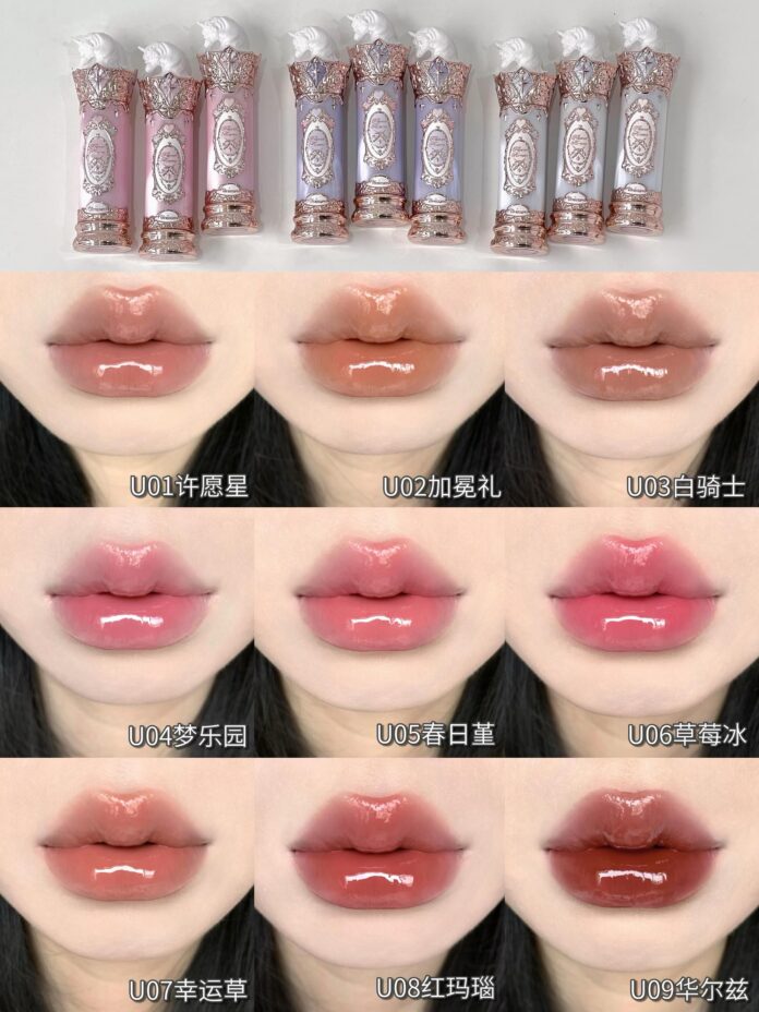 Chi tiết bảng màu son Knight Unicorn Glazed Lipstick