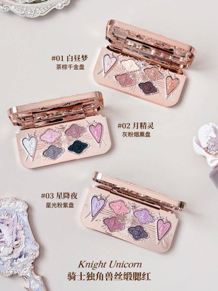 Knight Unicorn 6-Color Satin Makeup Palette