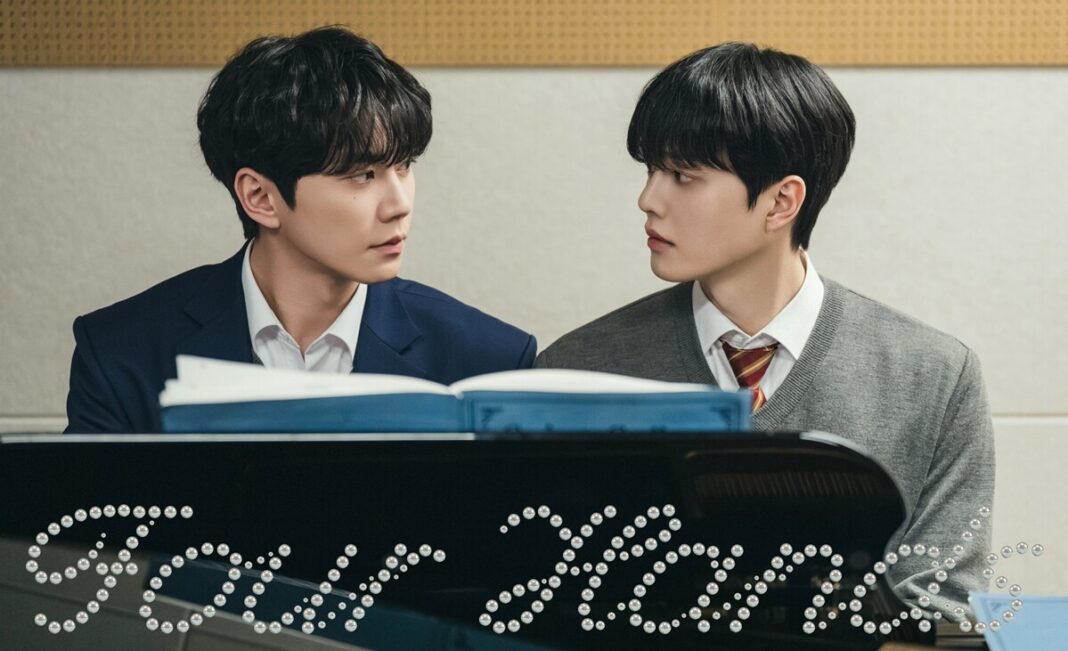 Bộ phim “Four Hands” do Song Kang, Lee Jun-young và Jang Gyuri đóng chính chuẩn bị lên sóng (Ảnh: Internet)