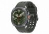 Hình ảnh tiết lộ đồng hồ thông minh Galaxy Watch Ultra 2 (Ảnh: Internet)