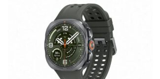 Hình ảnh tiết lộ đồng hồ thông minh Galaxy Watch Ultra 2 (Ảnh: Internet)