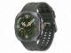 Hình ảnh tiết lộ đồng hồ thông minh Galaxy Watch Ultra 2 (Ảnh: Internet)