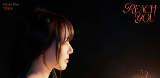 Yerin trở lại với mini album “REACH YOU” (Ảnh: Internet)