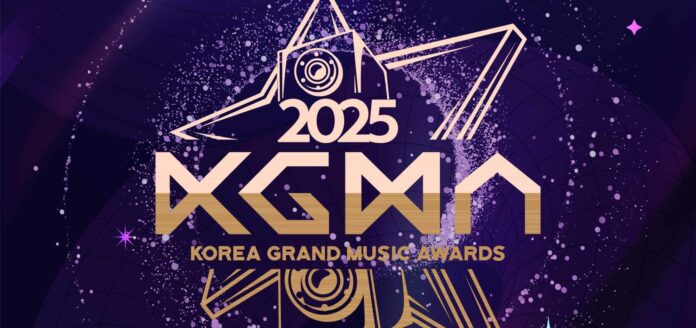 KGMA 2025