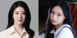Nam Ji-hyun, Woni, Kim Jae-won và Liz sẽ đảm nhận vai trò MC tại KGMA năm nay