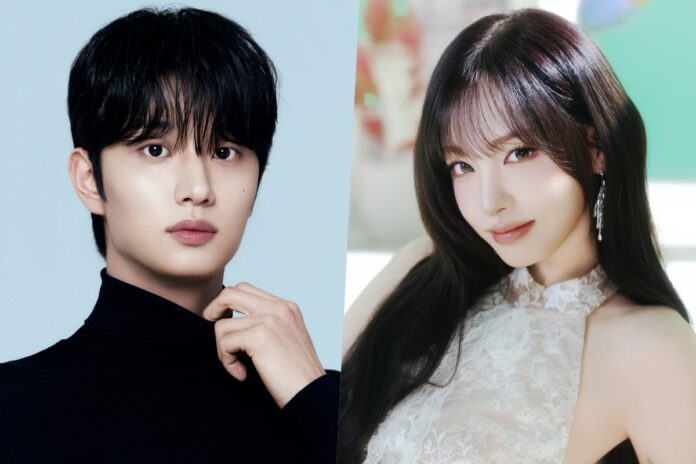 Kim Jae-won và Liz