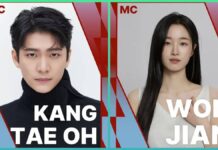 Kang Tae-oh và Won Ji-an sẽ cùng dẫn dắt lễ trao giải KMA 2026