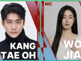 Kang Tae-oh và Won Ji-an sẽ cùng dẫn dắt lễ trao giải KMA 2026