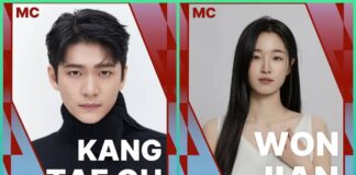 Kang Tae-oh và Won Ji-an sẽ cùng dẫn dắt lễ trao giải KMA 2026
