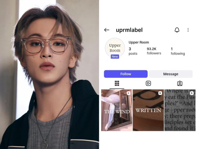 Mark thành lập công ty riêng UPPERROOM (Ảnh: Internet)