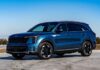 Kia Sorento 2026