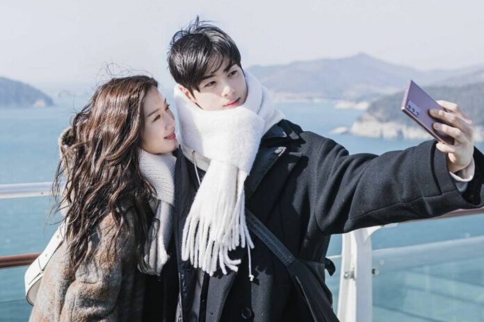 Moon Ga-young