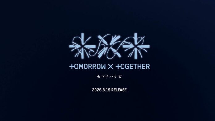 TXT phát hành album “Setsuna Hanabi" (Ảnh: Internet)