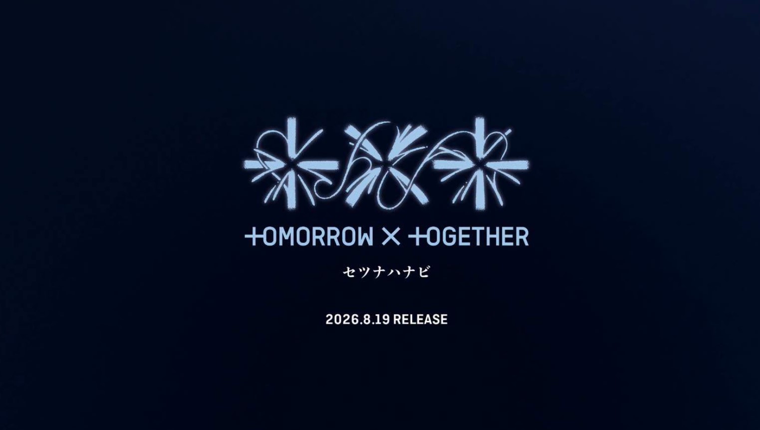 TXT chuẩn bị phát hành single tiếng Nhật “Setsuna Hanabi”