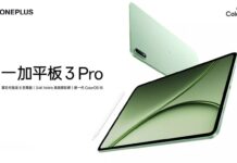 Máy tính bảng OnePlus Pad 3 Pro (Ảnh: Internet)