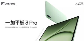 Máy tính bảng OnePlus Pad 3 Pro (Ảnh: Internet)