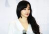 Park Bom chấm dứt hợp đồng với D-Nation Entertainment (Ảnh: Internet)