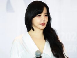 Park Bom chấm dứt hợp đồng với D-Nation Entertainment (Ảnh: Internet)