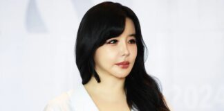 Park Bom chấm dứt hợp đồng với D-Nation Entertainment (Ảnh: Internet)