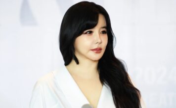 Park Bom chấm dứt hợp đồng với D-Nation Entertainment (Ảnh: Internet)