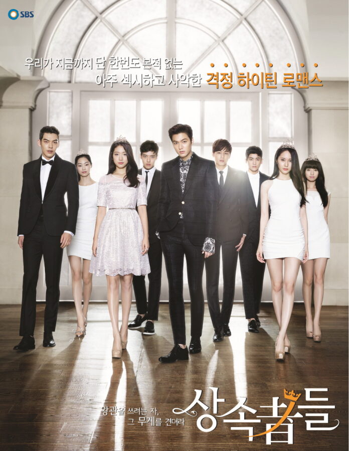 Phim The Heirs. Nguồn: Internet