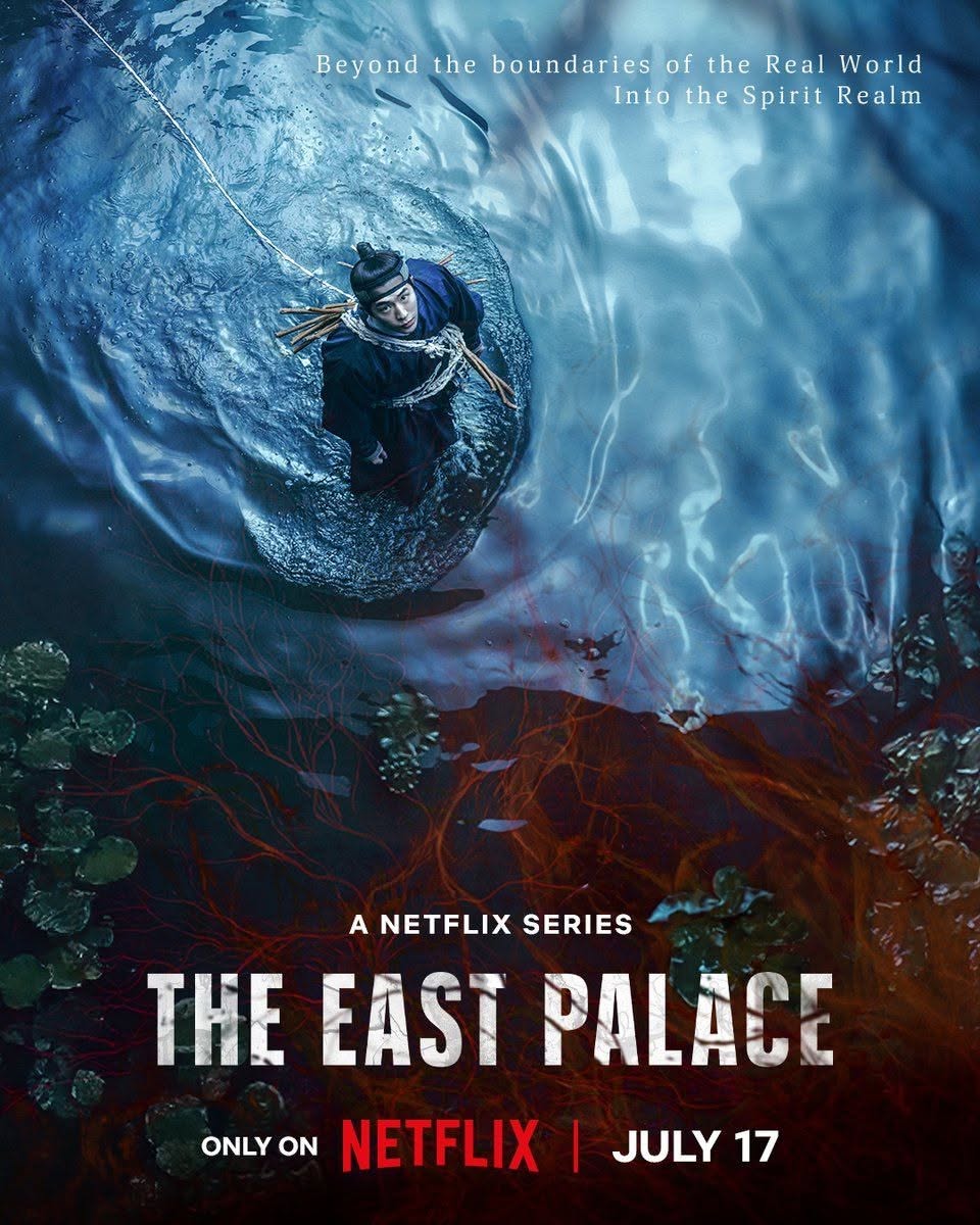 Netflix ấn định lịch phát sóng của “The East Palace” do Nam Joo-hyuk, Roh Yoon-seo đóng chính