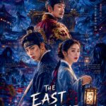 Netflix ấn định lịch phát sóng của “The East Palace” do Nam Joo-hyuk, Roh Yoon-seo đóng chính (Ảnh: Internet)