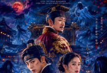 Netflix ấn định lịch phát sóng của “The East Palace” do Nam Joo-hyuk, Roh Yoon-seo đóng chính (Ảnh: Internet)