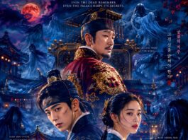 Netflix ấn định lịch phát sóng của “The East Palace” do Nam Joo-hyuk, Roh Yoon-seo đóng chính Netflix ấn định lịch phát sóng của “The East Palace” do Nam Joo-hyuk, Roh Yoon-seo đóng chính (Ảnh: Internet)