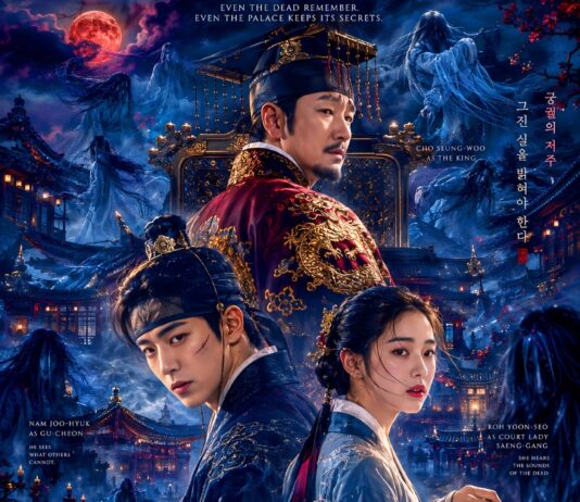 Netflix ấn định lịch phát sóng của “The East Palace” do Nam Joo-hyuk, Roh Yoon-seo đóng chính (Ảnh: Internet)
