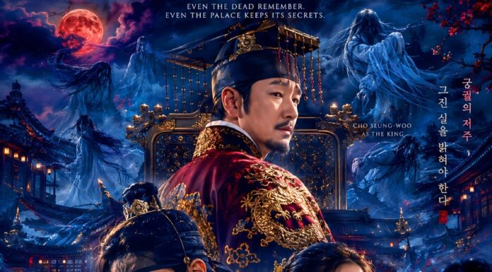 Netflix ấn định lịch phát sóng của “The East Palace” do Nam Joo-hyuk, Roh Yoon-seo đóng chính (Ảnh: Internet)