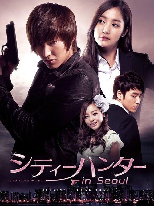 Phim City Hunter. Nguồn: Internet
